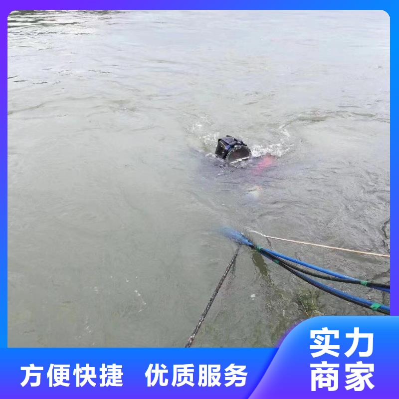 找水下更换曝气管全国统一价