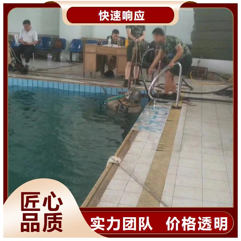 污水厂水下安装推进器商家优选