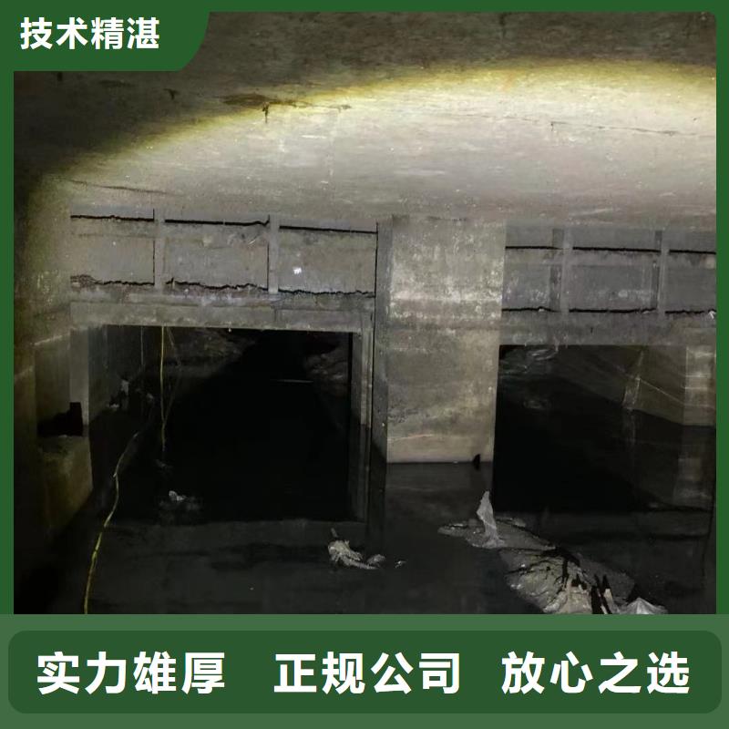 污水厂水下安装推进器厂家-欢迎新老客户来电咨询