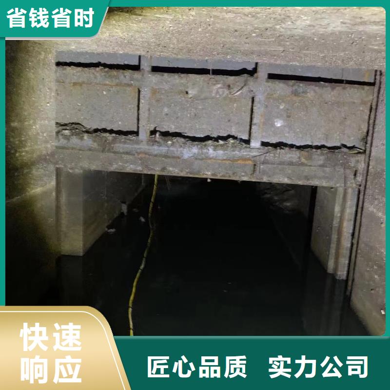 三沙市污水厂管道清淤优质售后