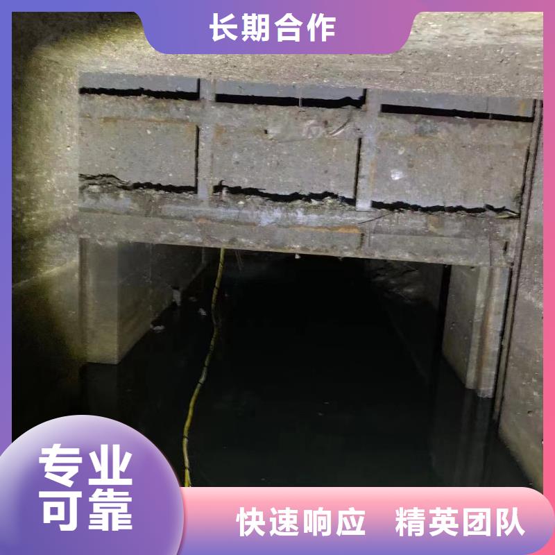 水下维修推进器工厂直销