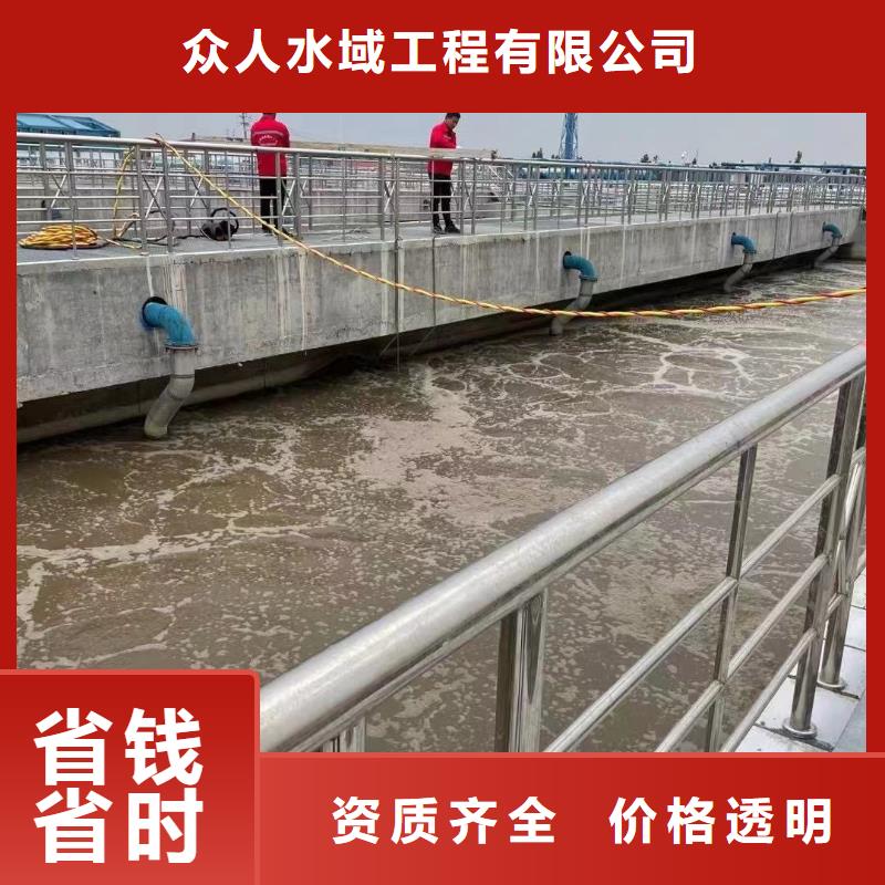 优质的污水厂水下更换曝气管生产厂家