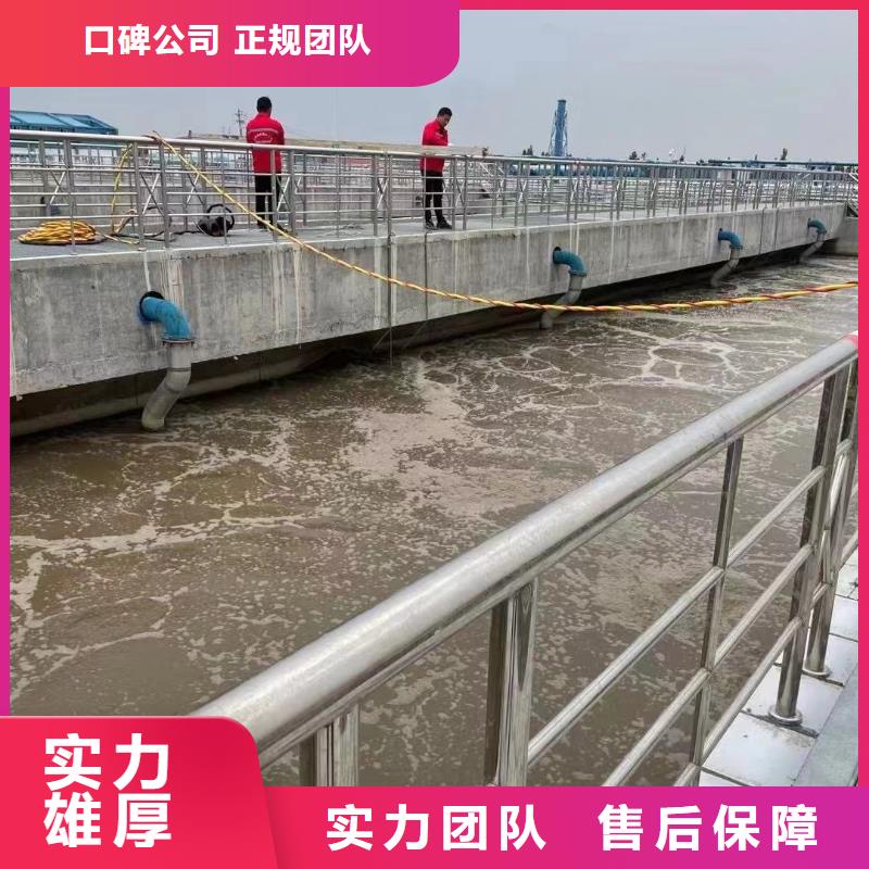 污水厂水下维修推进器大型厂家直销