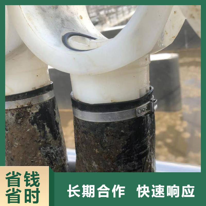 关于污水处理厂水下加固推进器的小知识