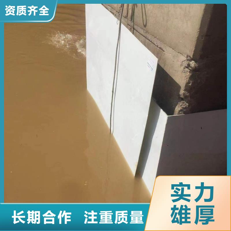 污水处理厂水下加固推进器品质与价格