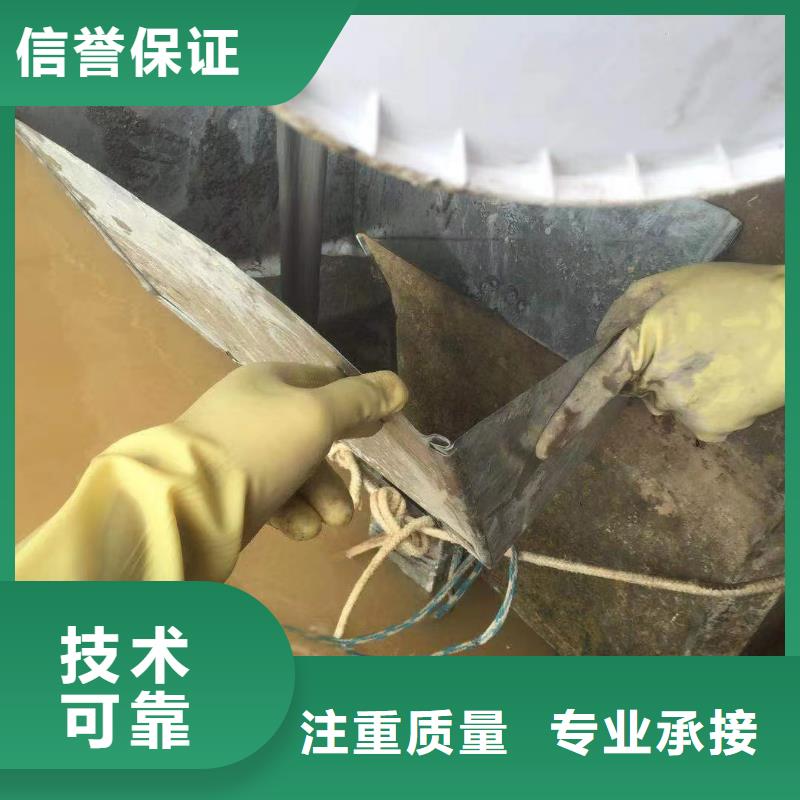 曝气管带水更换-高品质低价格