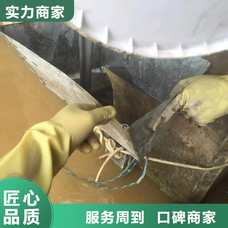 水下推进器怎么做信息推荐