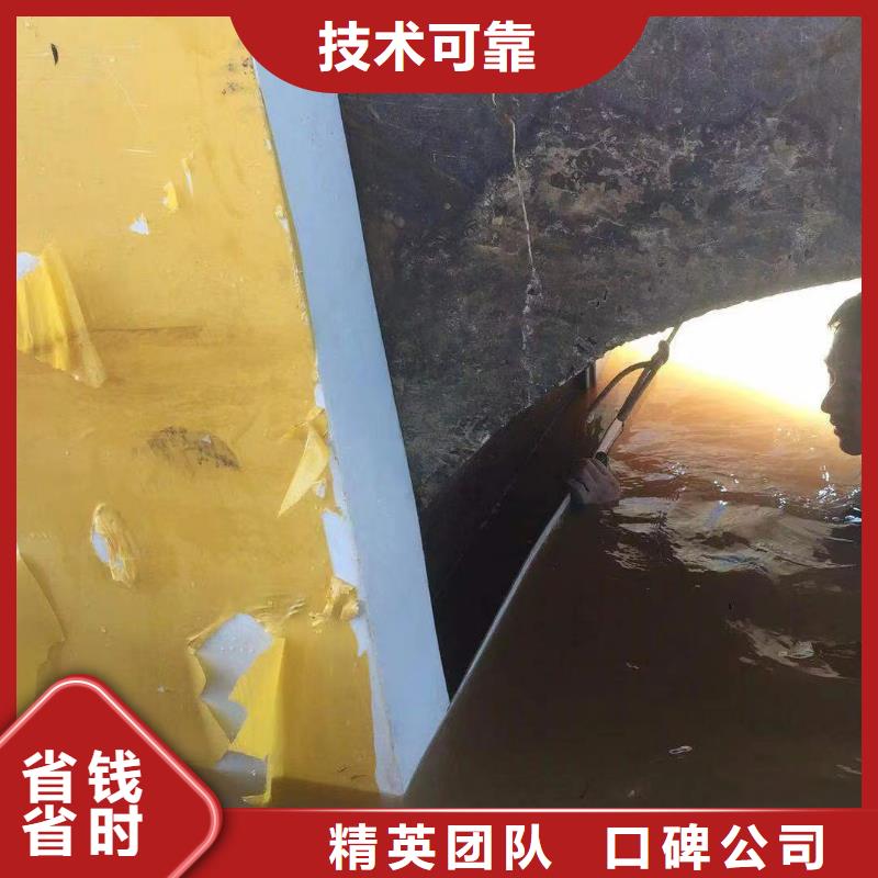 污水处理厂水下加固推进器哪里有卖