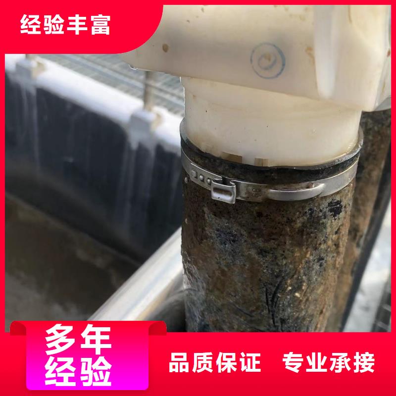 实力雄厚的水下更换曝气管加工厂家