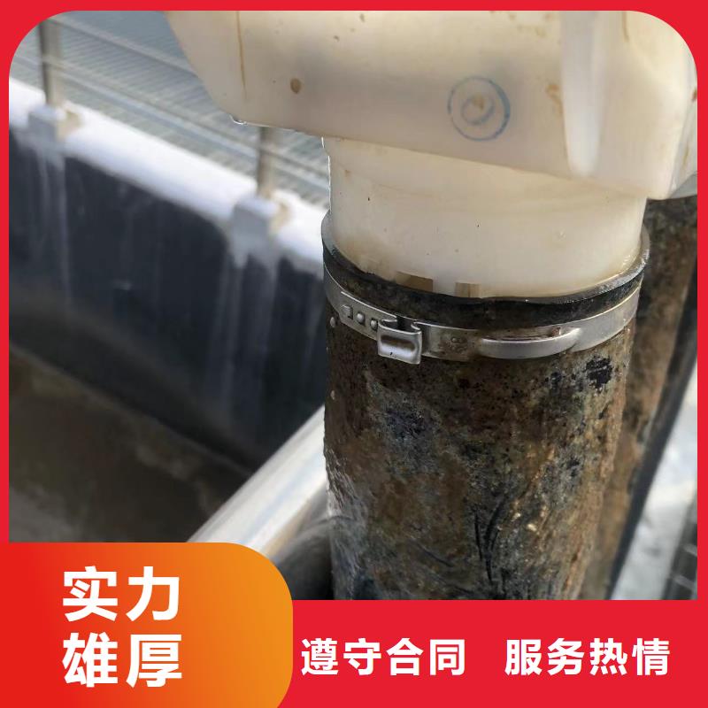 水下推进器原理在线报价