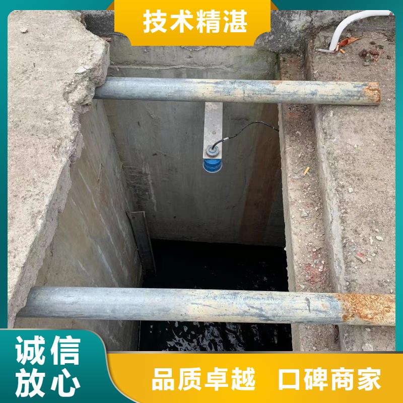 污水厂水下安装推进器规格齐全