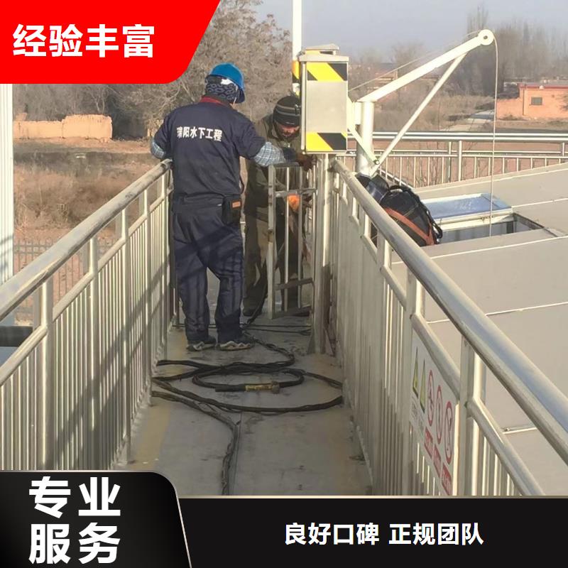 水下推进器怎么做信息推荐