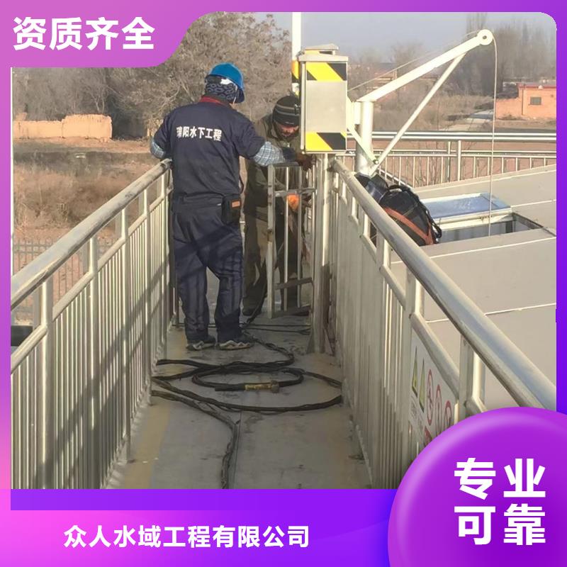 快速高效:水下维修推进器厂家