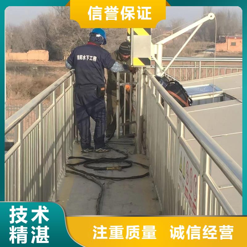 污水厂水下维修推进器生产基地