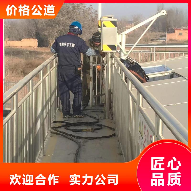 污水厂水下安装推进器规格齐全的厂家