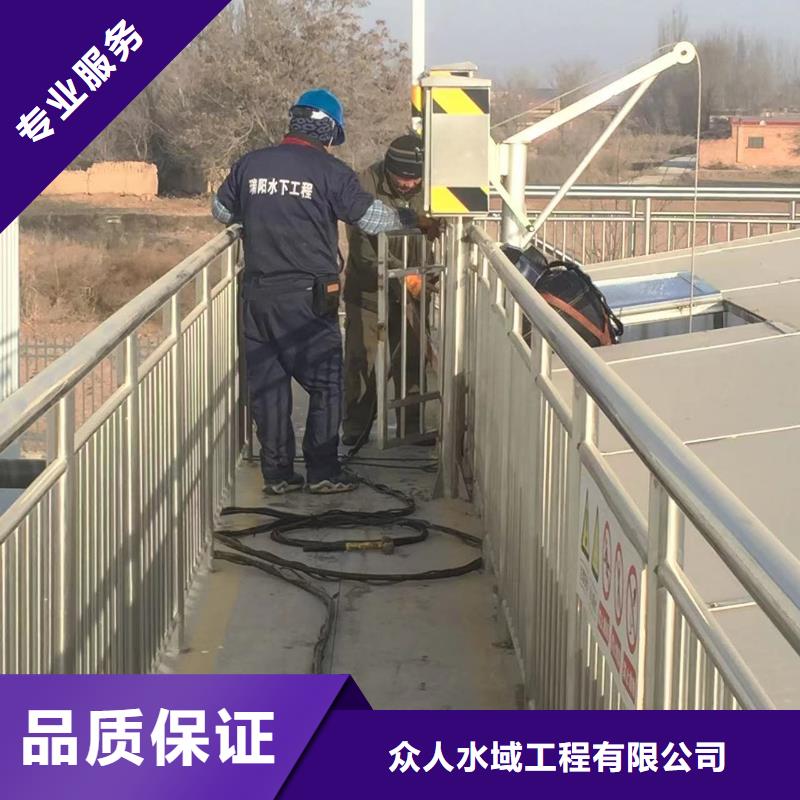 水下维修推进器-水下维修推进器供货商