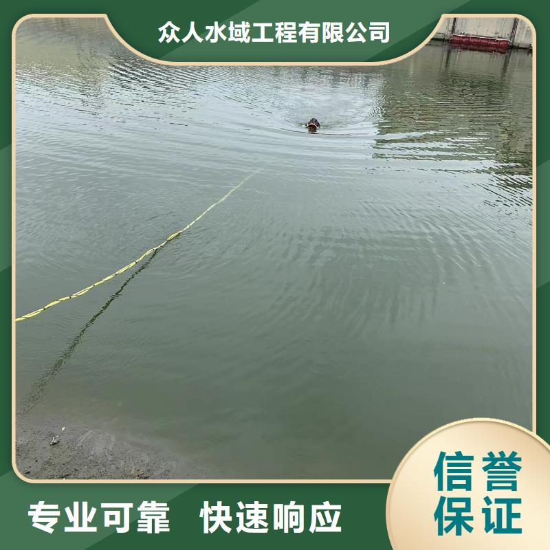 污水厂水下安装推进器质量优良