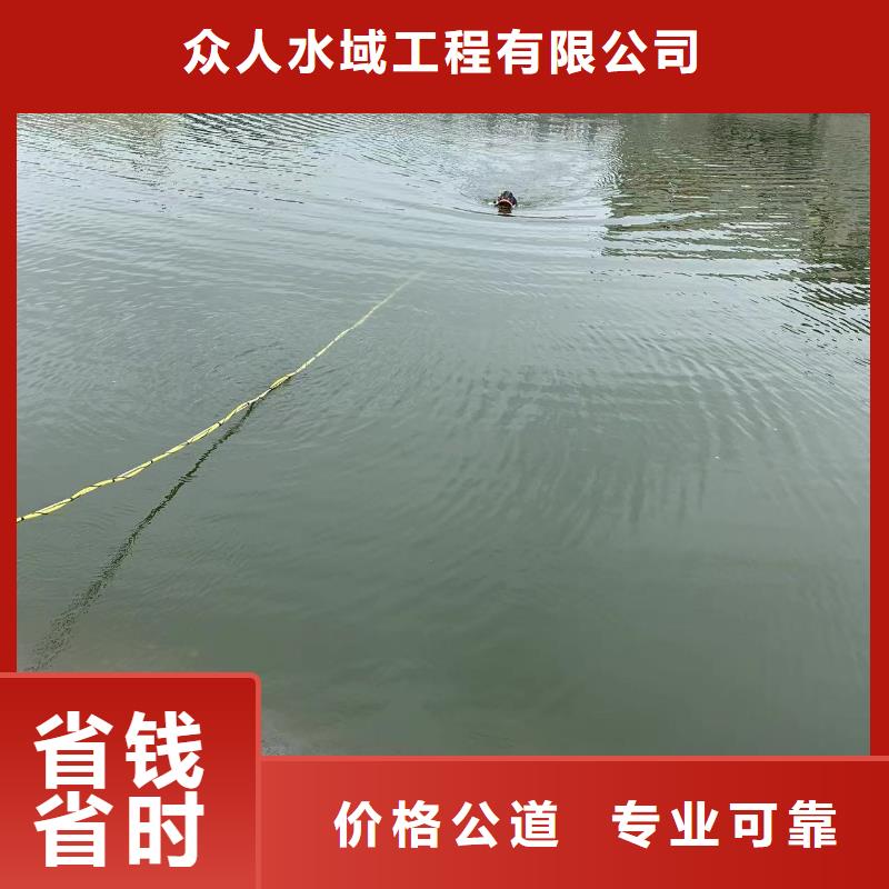 快速高效:水下维修推进器厂家