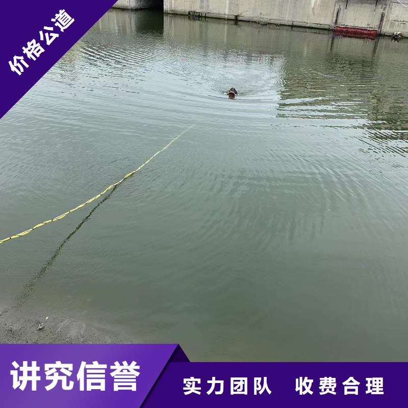 本地污水厂水下维修推进器厂家