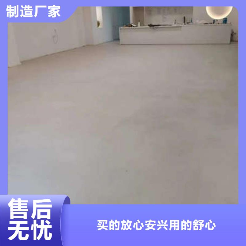 环氧地坪-防腐地坪施工精品选购