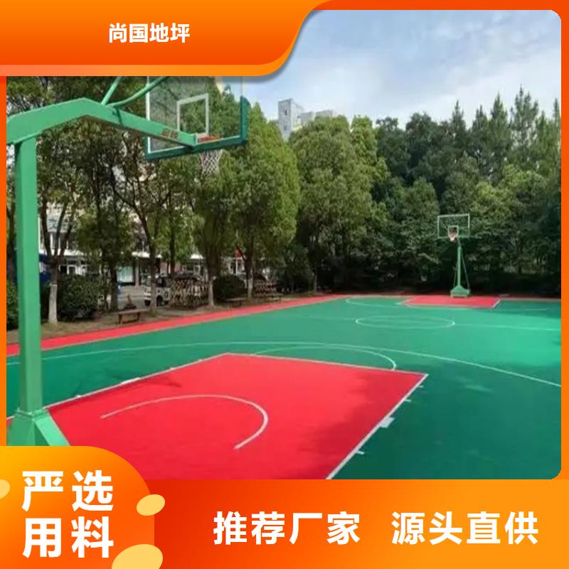 馆陶水泥地面固化地面无衔接