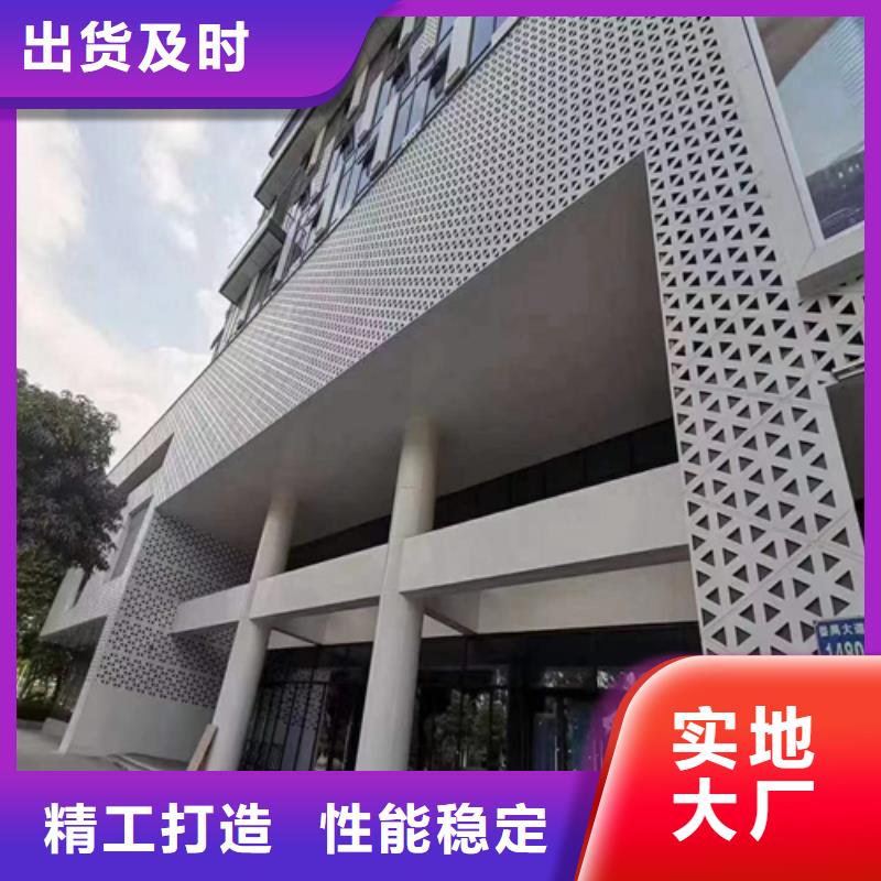 碑林铝单板施工