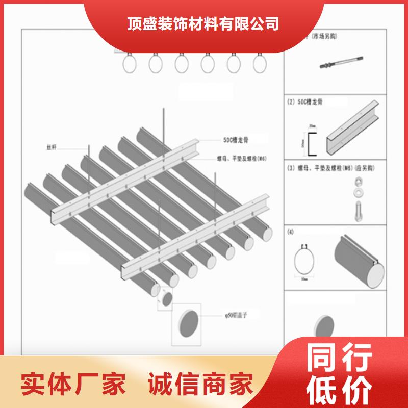 型材铝方管生产厂家