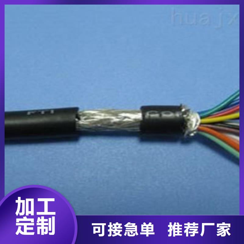 Z-KYJVP3-324X1.5钢丝铠装电缆专业厂家直销