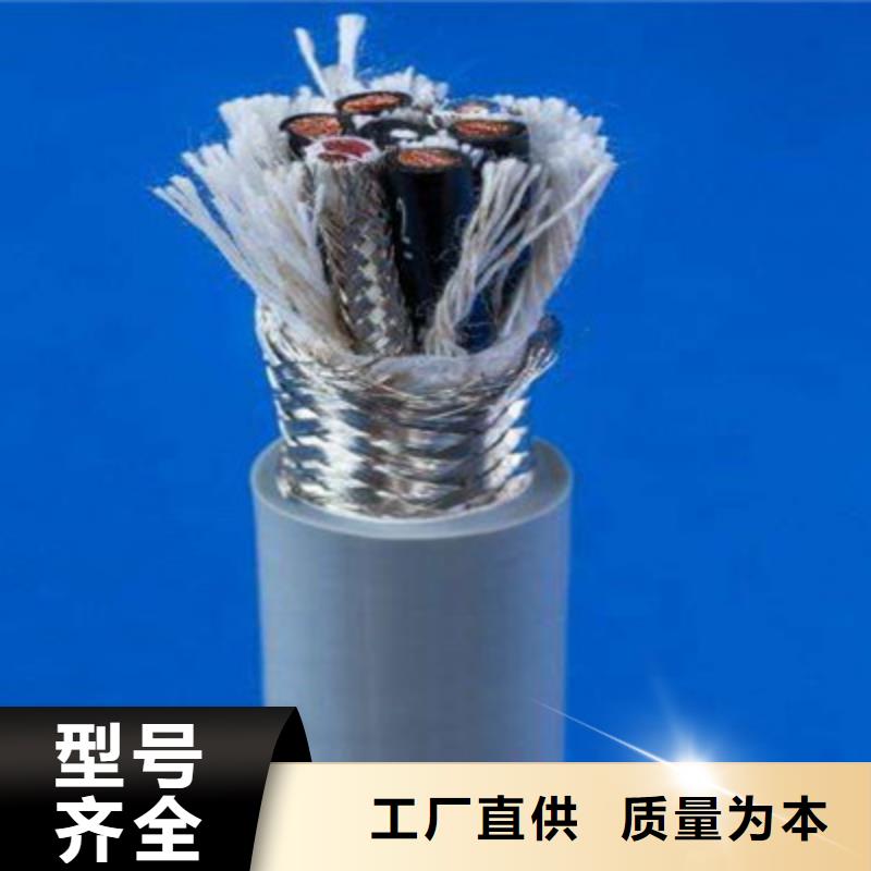 MHYV1X4X7/0.43矿用通讯电缆直销规格齐全的厂家