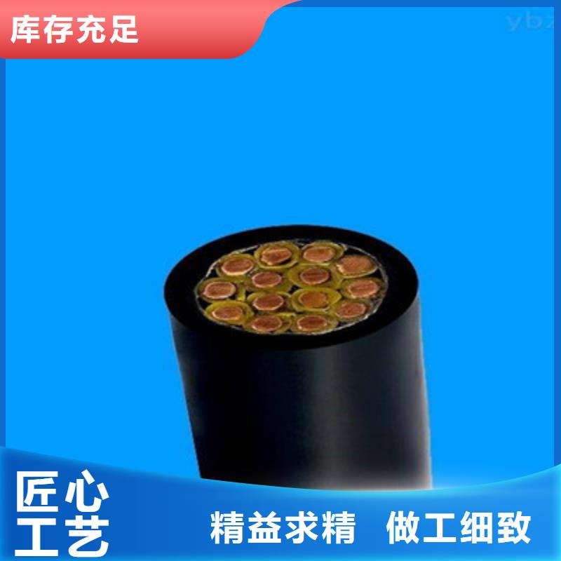 电力电缆0.6/1KV-CU/XLPE/PE/SWA优选品牌