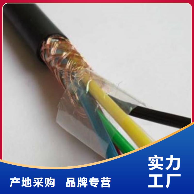 电力电缆0.6/1KV-CU/XLPE/PE/SWA优选品牌