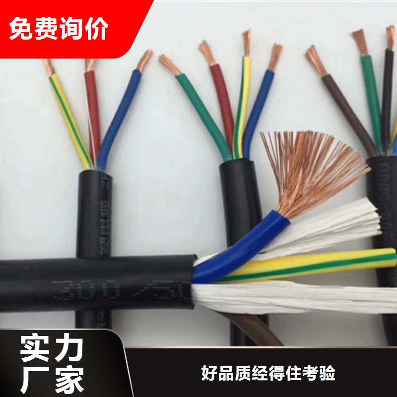 电力电缆0.6/1KV-CU/XLPE/PE/SWA优选品牌