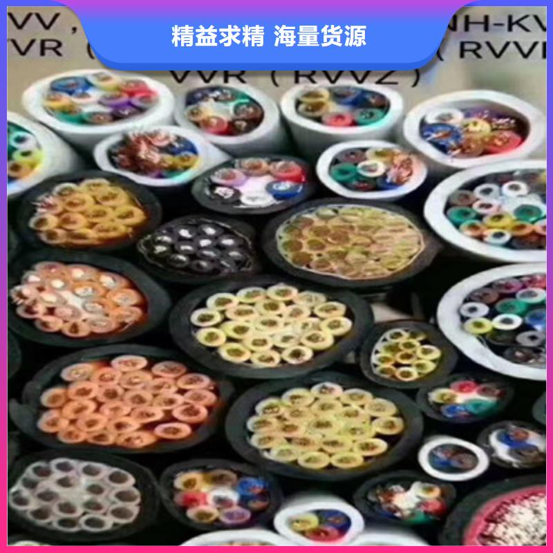 MKVVRP4X1.5结构与图片价格-可按需定做