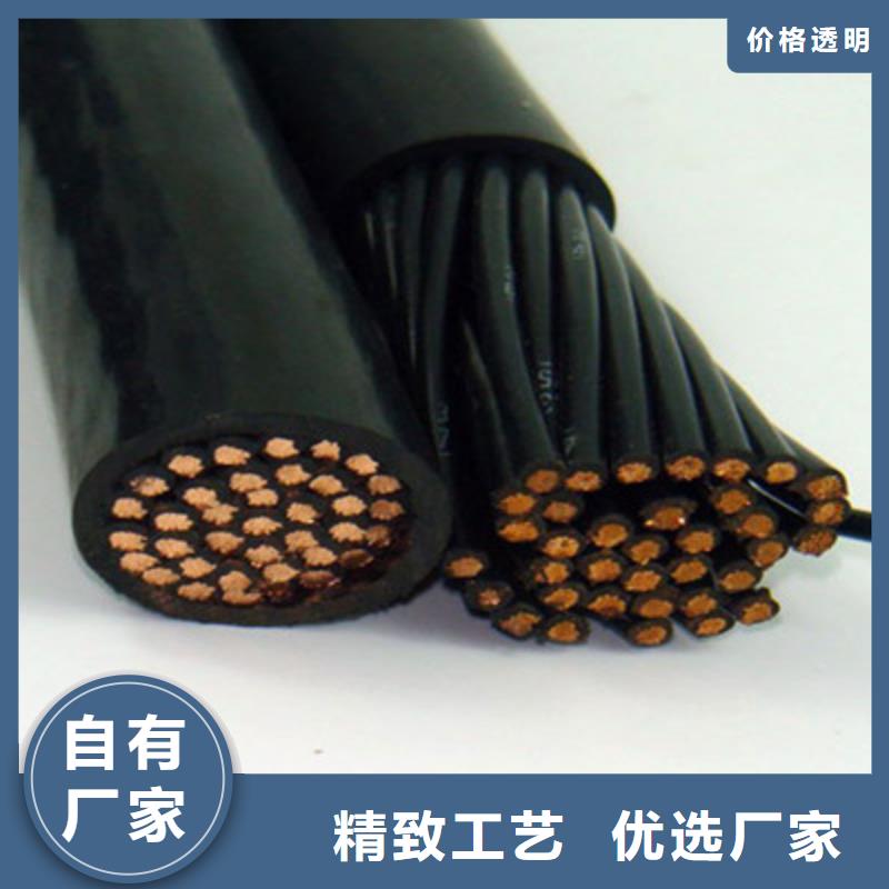 省心：耐火电源电缆2X1.5技术要求厂家