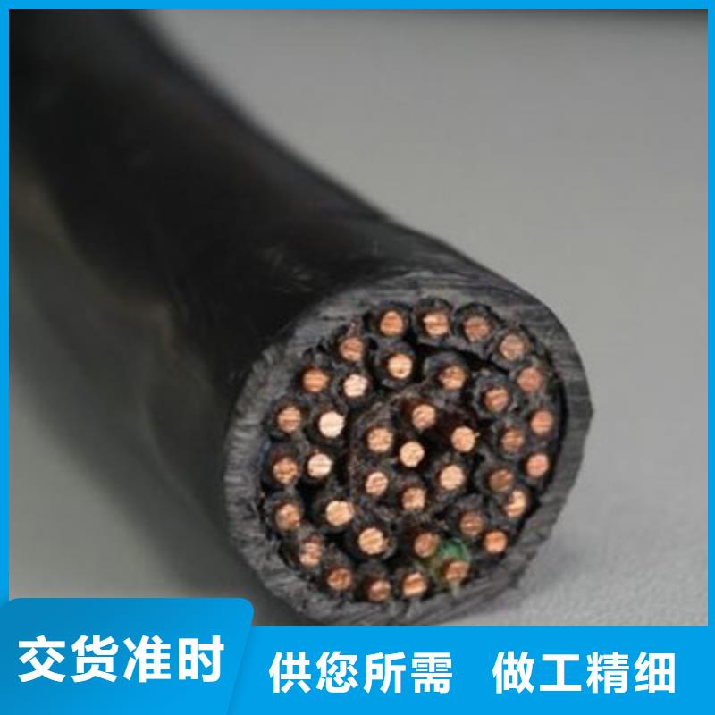规格全的淄博现货NH-KYJV22耐火铠装控制电缆 实体厂家