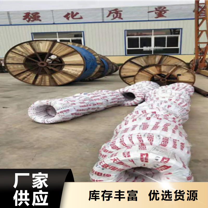 射频同轴电缆屏蔽电缆助您降低采购成本