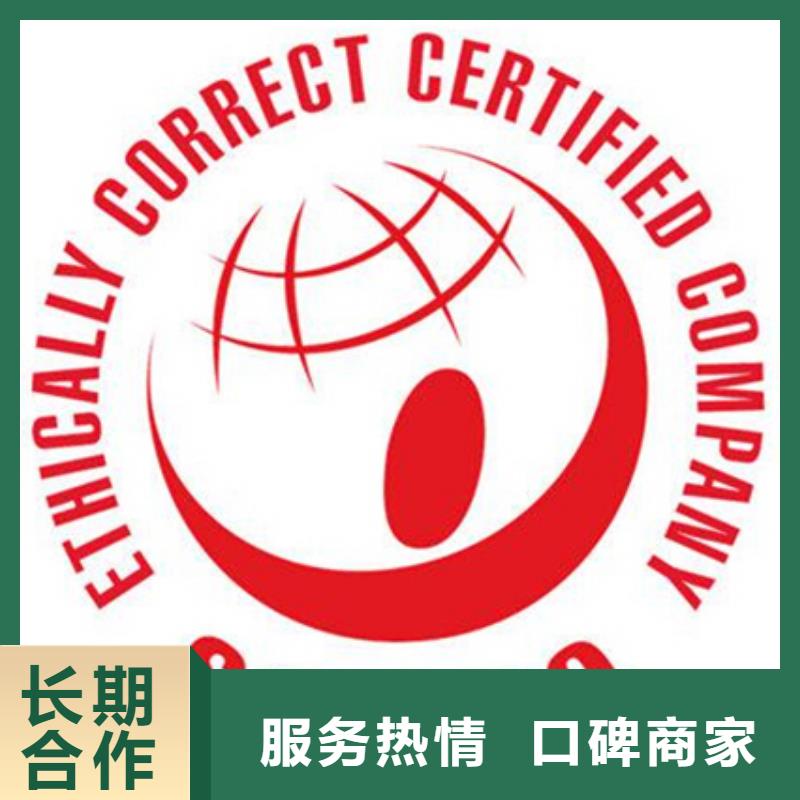 ISO9000认证一站服务国家认可