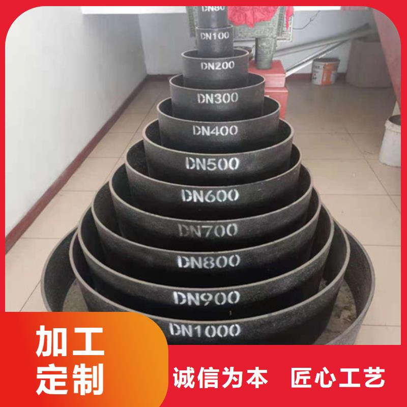 东台DN450球墨铸铁管