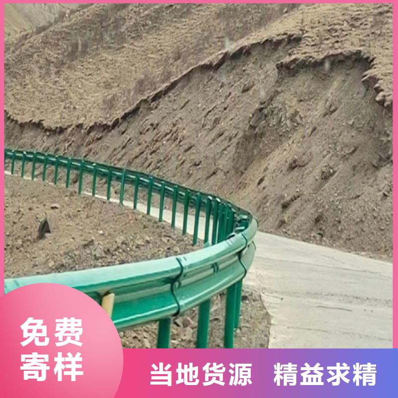 乡村公路护栏板厂家