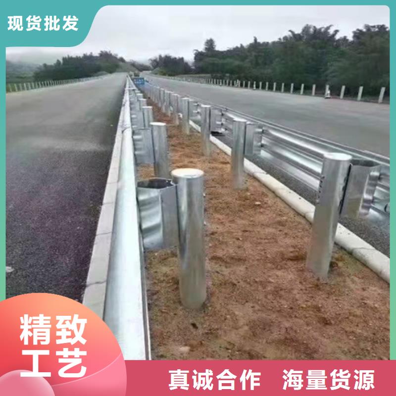 公路护栏_正品保障