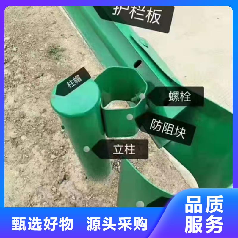 高速路波形护栏打桩机质量合格