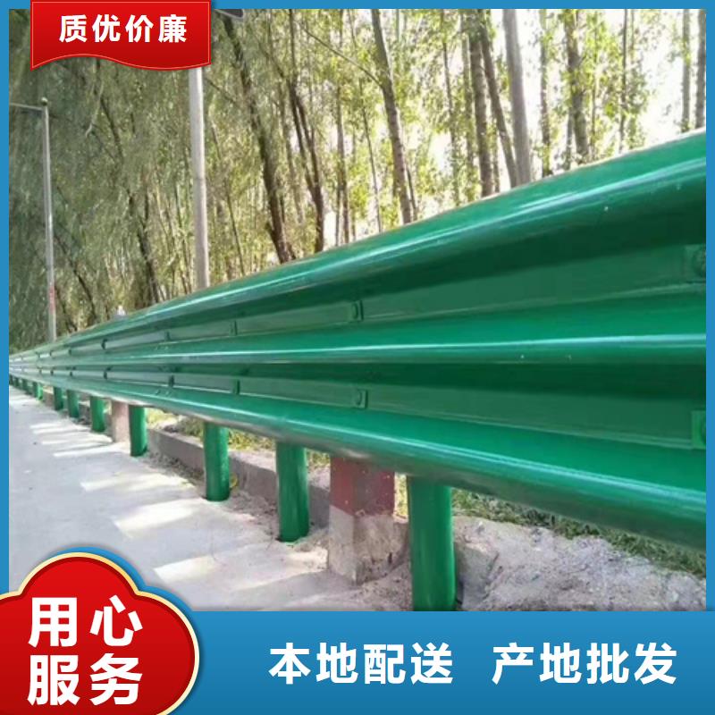 公路护栏_正品保障