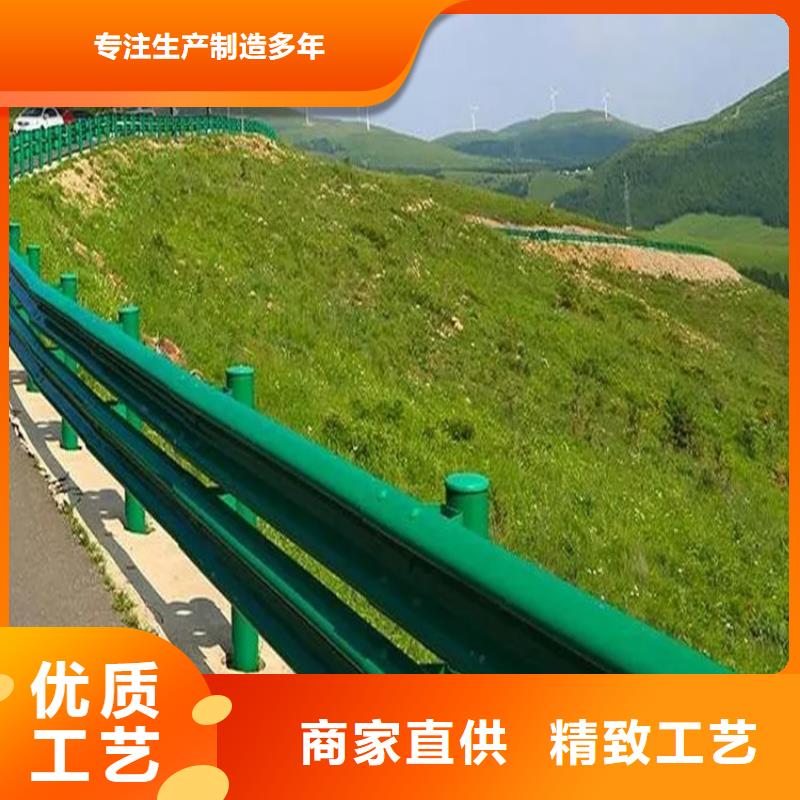 专用公路护栏厂家，发货快