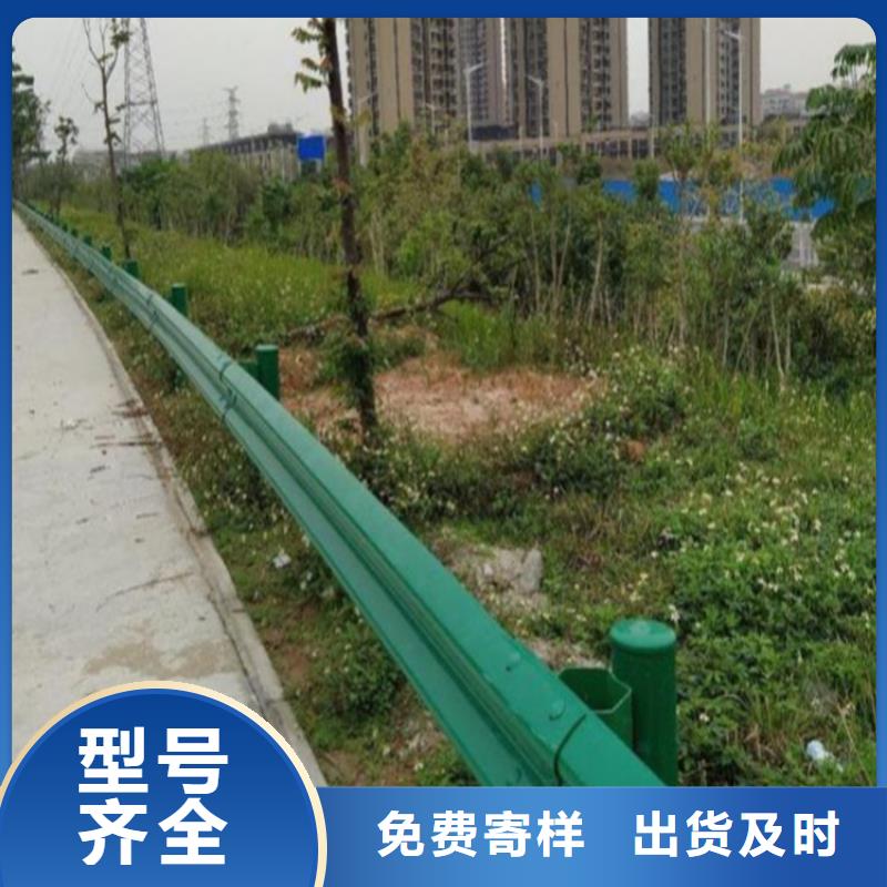 订购高速公路护栏