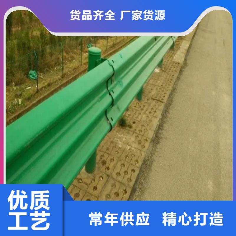 公路立柱质量有保障的厂家