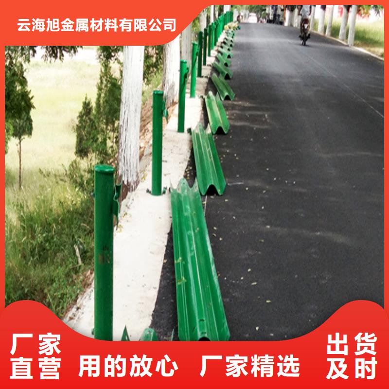 附近(云海旭)波形防撞护栏 桥梁护栏通过国家检测