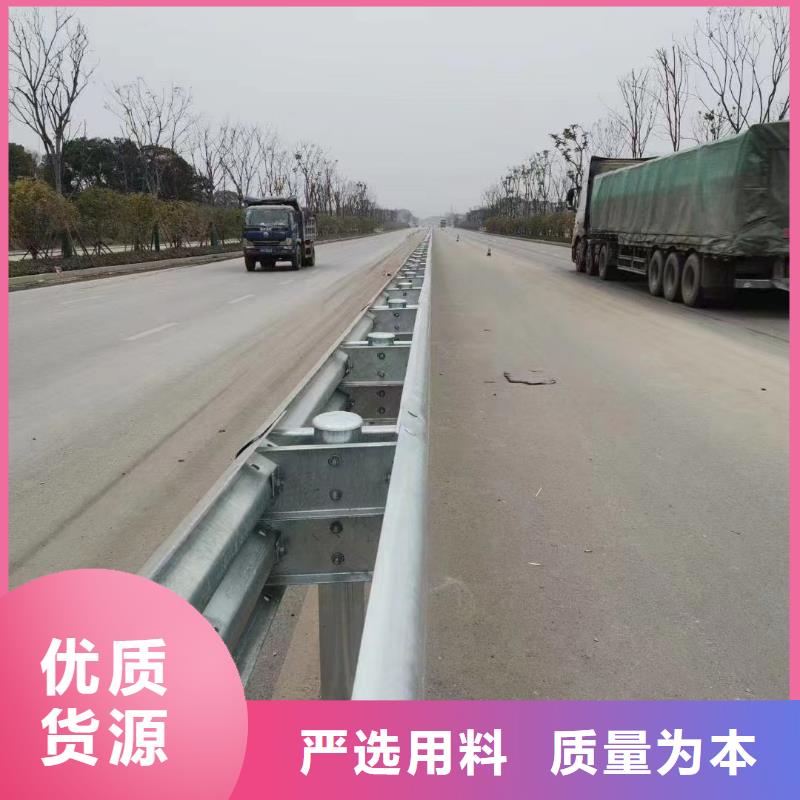 护栏,高速公路护栏厂家质量为本