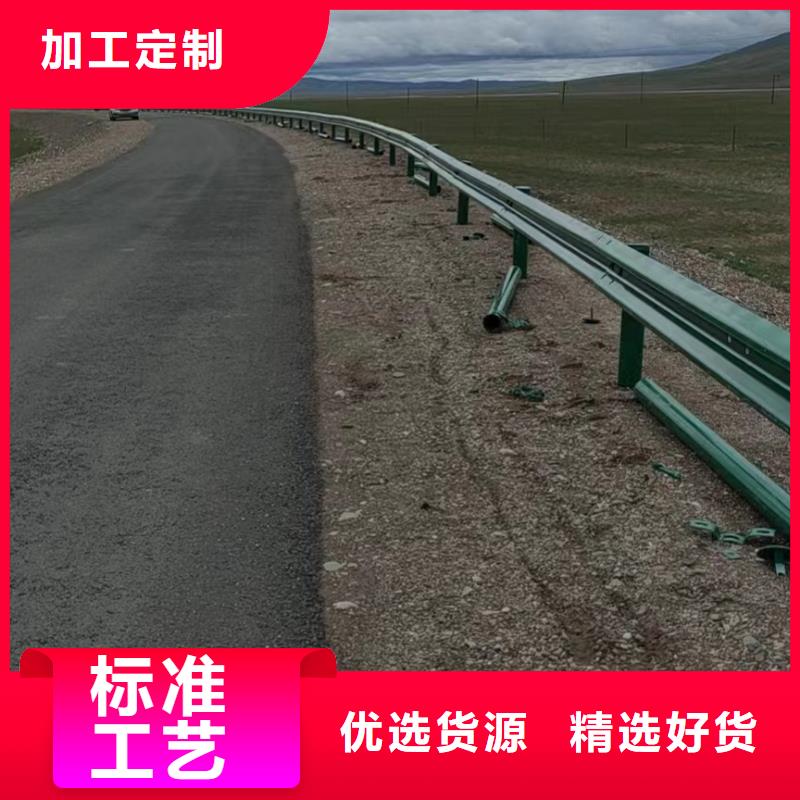 波形护栏选波形护栏厂家