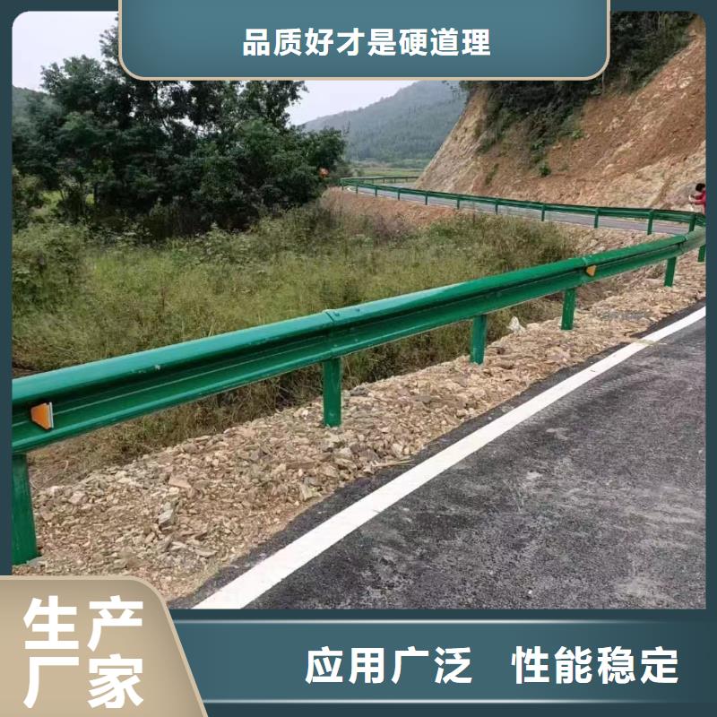 波形护栏
标志牌标志杆
乡村安保防护栏
生命安全防护栏
高速公路护栏
波形护栏板
波形护栏
三波波形护栏
波形护栏安装
波形护栏立柱
波形梁防撞护栏
波形公路护栏
高速护栏板货到付款厂家