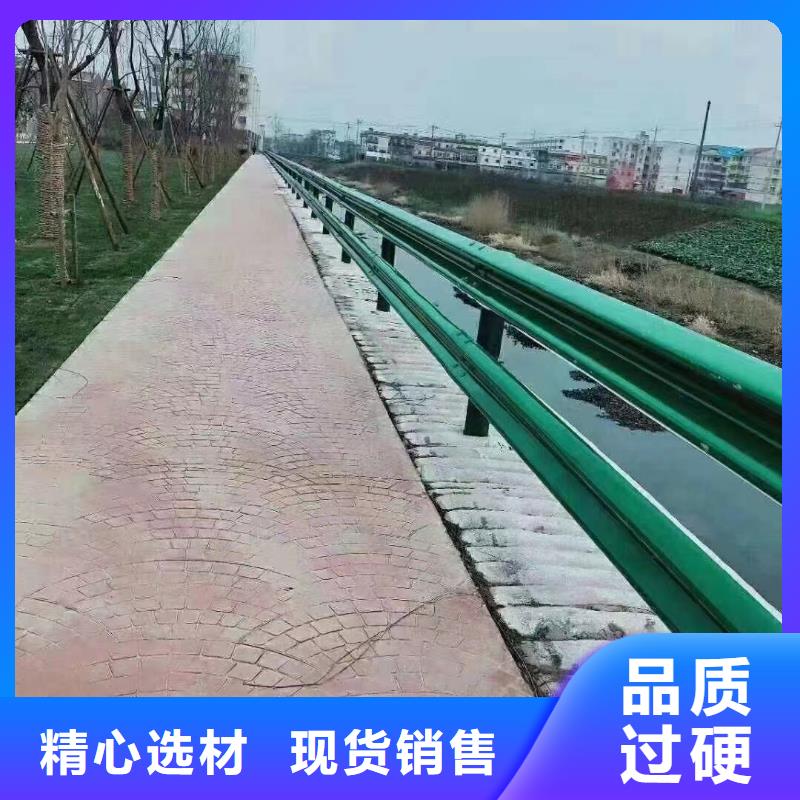 护栏_高速公路护栏生产厂家